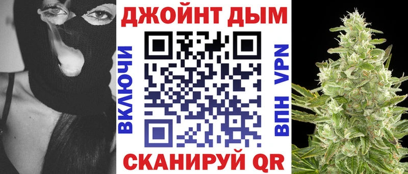 Метамфетамин Ессентуки