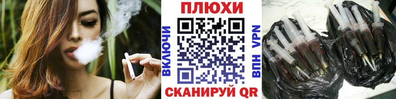 Купить где  Ессентуки  ГАШИШ hashish 