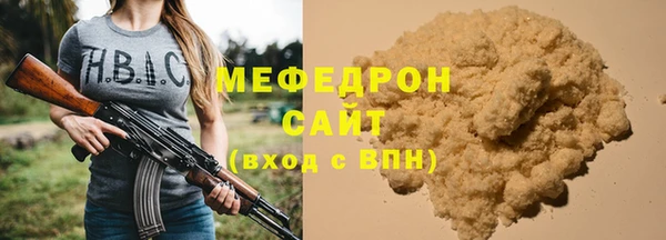 гидропоника Липки