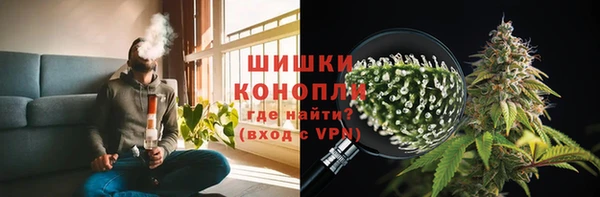 мефедрон мука Лиски