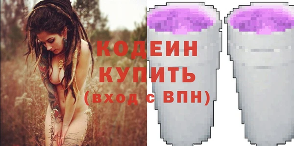 гидропоника Липки
