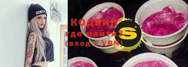 гидропоника Липки