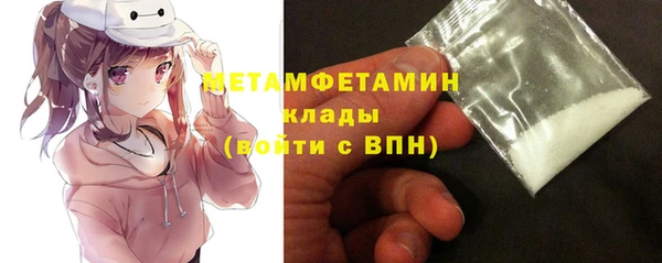 гидропоника Липки