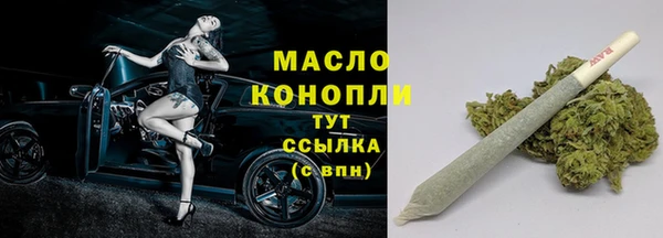 гидропоника Липки