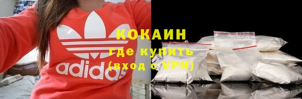 мефедрон мука Лиски