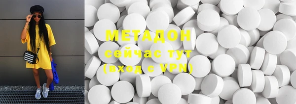 мефедрон мука Лиски
