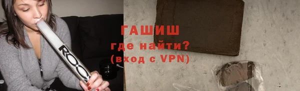 гидропоника Липки