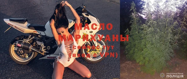 мефедрон мука Лиски