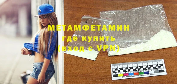 гидропоника Липки