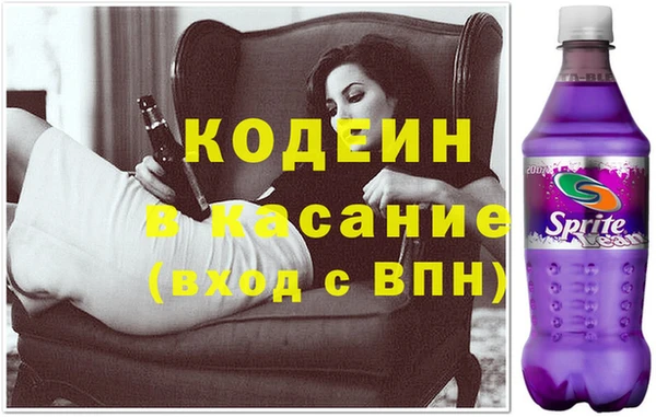 мефедрон мука Лиски