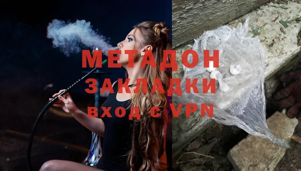 мефедрон мука Лиски