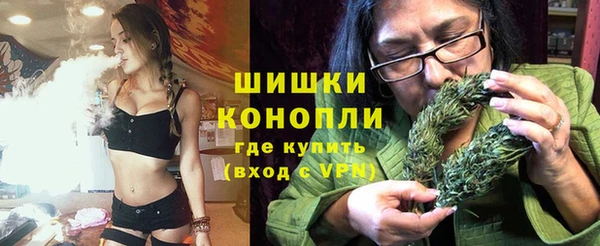 гидропоника Липки