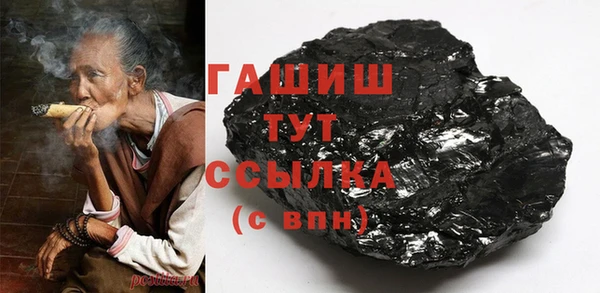 мефедрон мука Лиски
