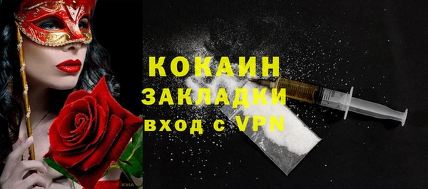 гидропоника Липки