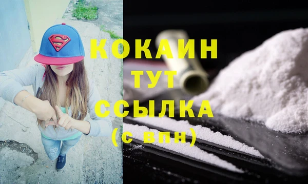 гидропоника Липки