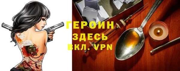 гидропоника Липки