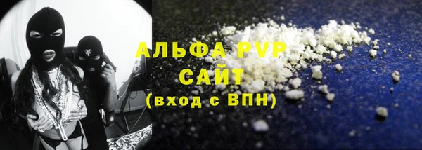 гидропоника Липки
