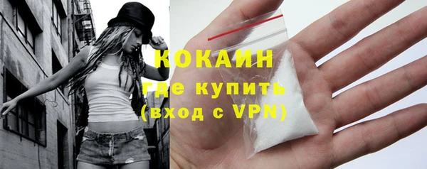 гидропоника Липки