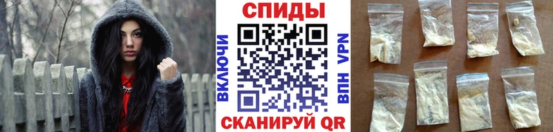 Купить  Ессентуки  Первитин Methamphetamine 